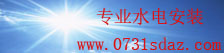 快盈彩票